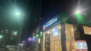 Сервелат из «Пятёрочки» — цена поразила, вкус удивил: на витрине выглядела лучше, чем на сковороде