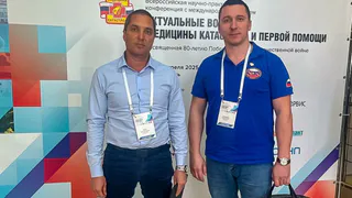 Владимирские спасатели приняли участие в конференции по вопросам «медицины катастроф»