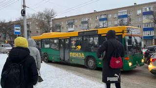 Жители Пензы высказали свое недовольство по поводу общественного транспорта