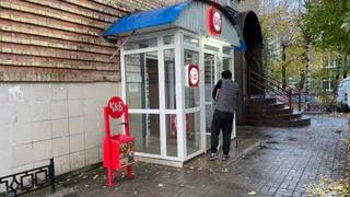 Что в "Красное&Белое" из продуктов выгодно покупать