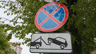 В Рязани запретят парковку на улицах Соборной, Интернациональной и Новаторов