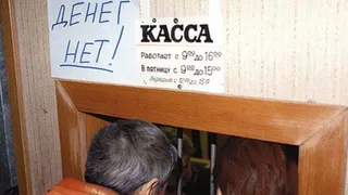 В Нижнекамске работодатель погасил долги по зарплате