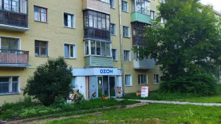 С 9 октября останавливаем деятельность: Wildberries и Ozon удивили россиян решением - уже оформленные заказы не выдадут