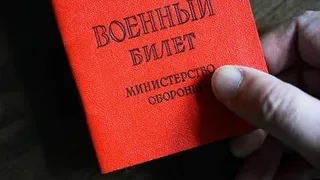 Вдовы военнослужащих, погибших в ходе СВО, получили дополнительные меры поддержки