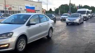 Брянск отметил день России