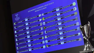 Определился соперник ФК "Рязань-ВДВ" по 1/16 Лиги Чемпионов