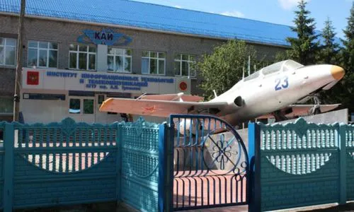 В Нижнекамске изменился статус некоторых учебных заведений