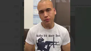 Появились первые кадры с допроса участников неонацисткой группировки из Рязанской области