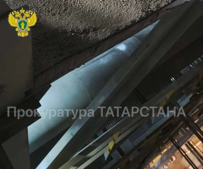 В Нижнекамске проводится прокурорская проверка после смертельного несчастного случая на производстве