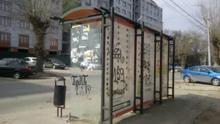 3 апреля на улицах Рязани будут обрабатывать остановки, спортивные и детские площадки