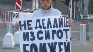 В Брянске сирота по достижении 18-летнего возраста не получила квартиру