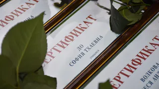 В Пензе состоялось награждение талантливой молодежи премией главы города