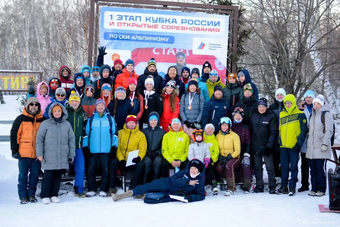 Кристина Кисматова принесла Магнитогорску бронзу на Кубке России по ски-альпинизму