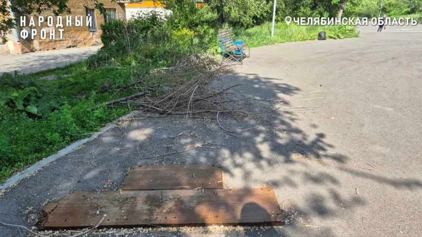 В Магнитогорске проверят заброшенный сквер за 38 миллионов
