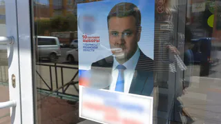 Стартовала предвыборная агитация - единственный пока, официальный кандидат в губернаторы уже развесил баннеры