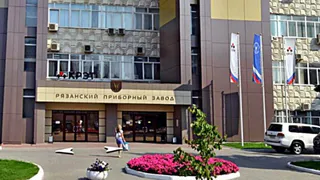 На Рязанском приборном заводе будут производить умные кардиорегистраторы