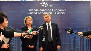 В Брянске Володин поддержал идею создания Молодежной палаты Союзного государства