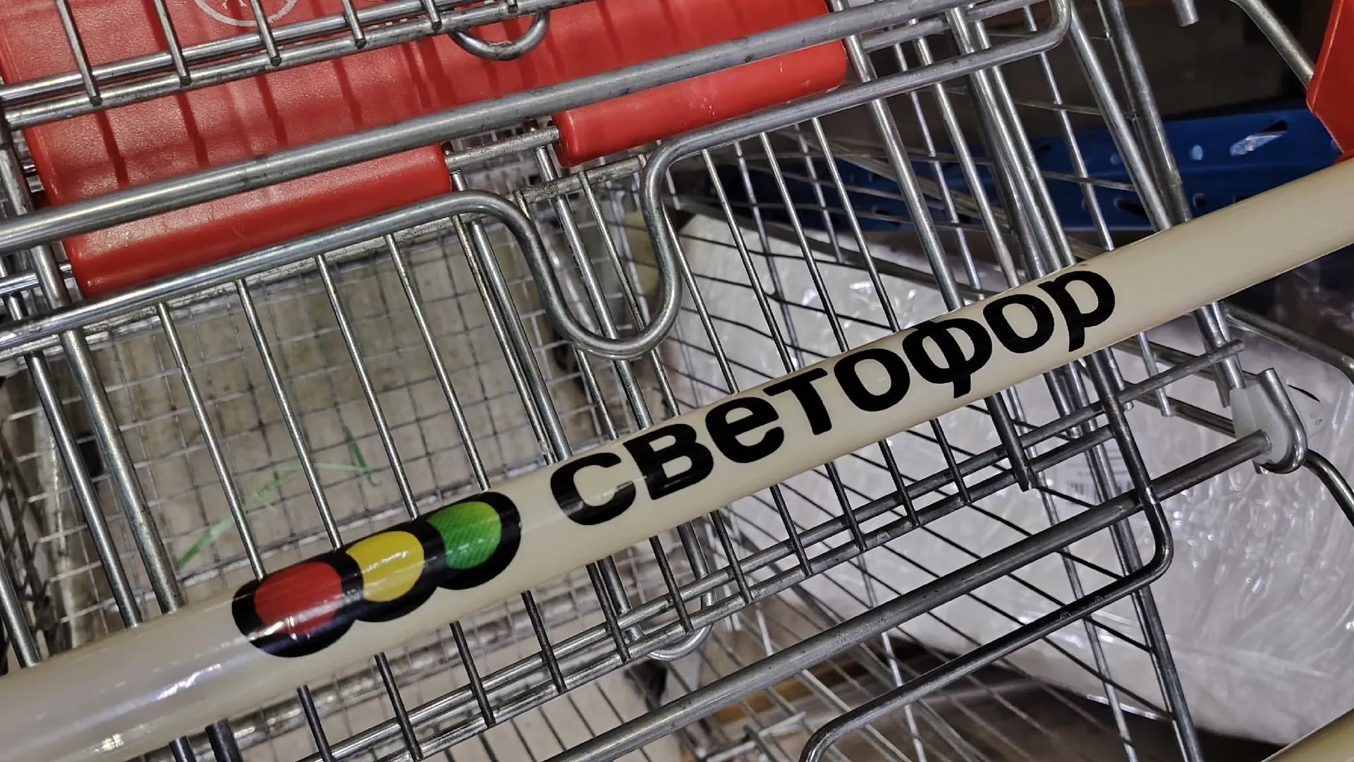Кратко и по делу: стоит ли покупать в «Светофоре» мыло, гели или порошки для стирки и дешевый шампунь — честный ответ