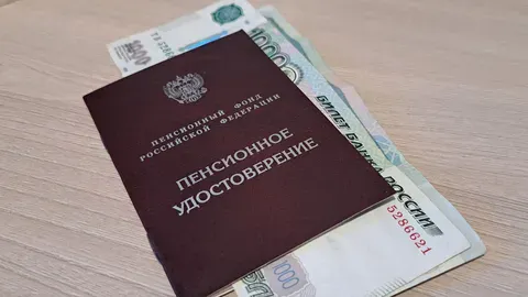 Военные пенсионеры получат двойную выплату в сентябре 2025 года