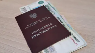 Военные пенсионеры получат двойную выплату в сентябре 2025 года