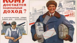 Несколько тысяч человек в России совокупно имеют доход больше, чем 50 миллионов работников