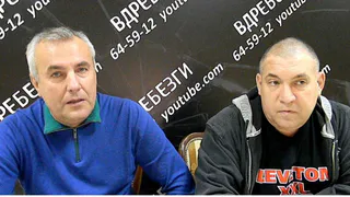 В Брянске Виткевича и Коломейцева не пустили на экономический форум