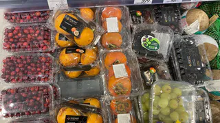 Назван самый полезный фрукт - ешьте 2 раза в неделю, богат фосфором, железом и хорош на вкус