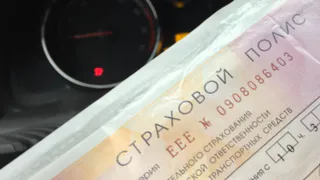 Теперь меньше беготни: в России отменили техосмотр для покупки ОСАГО