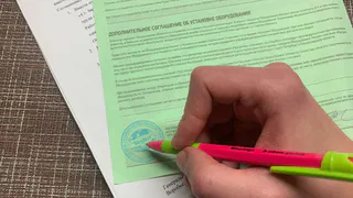 Прокуратура нашла нарушения в работе пунктов выдачи заказов  