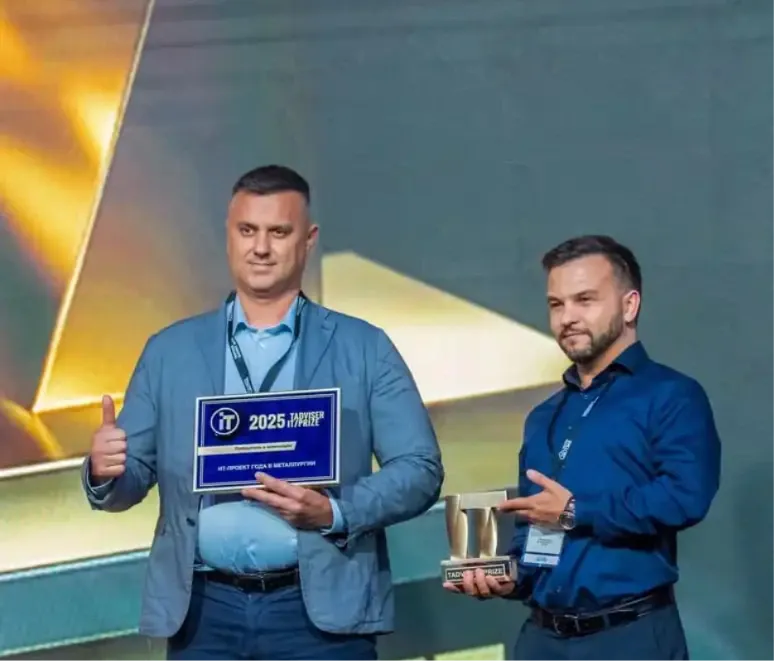 Инновационный проект Магнитогорского государственного технического университета им. Г. И. Носова признан лучшим ИТ-решением в металлургии