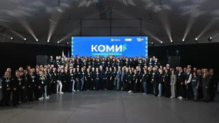 Усинск участвует в разработке решений для развития Республики Коми