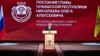 «Цифровая зрелость» Чувашии стала примером для многих регионов России