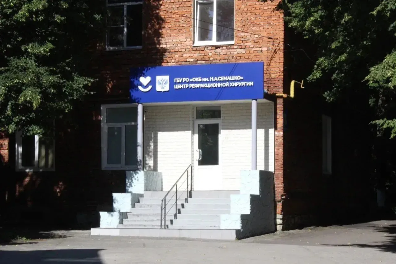 Просьбы услышаны, но вопросы остались: рязанцы оценили новые медцентры, однако ждут решения других проблем