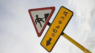 Трасса Заинск-Сухарево в Нижнекамском районе закрывается