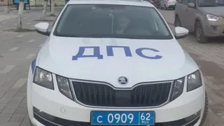 Полиция снова обратилась к жителям Рязанской области про громкоговорителю