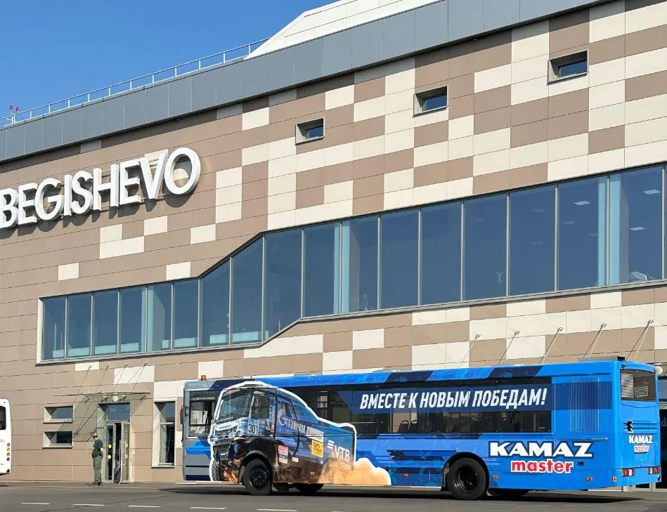 Транспортная прокуратура контролирует ситуацию с задержанными рейсами в Нижнекамске