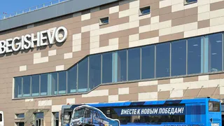 Транспортная прокуратура контролирует ситуацию с задержанными рейсами в Нижнекамске