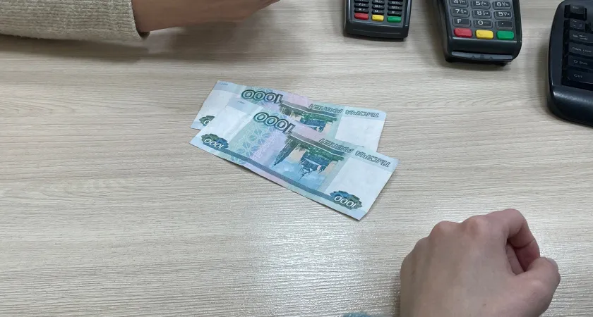 Это уже точно. Из сентябрьской пенсии вычтут 6560 рублей – кто в списке