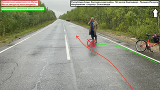 В Коми водитель автомобиля Mazda сбил пьяного велосипедиста