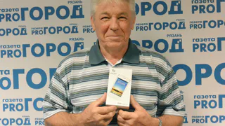 Еще один рязанец стал победителем конкурса "Большая Деревня"