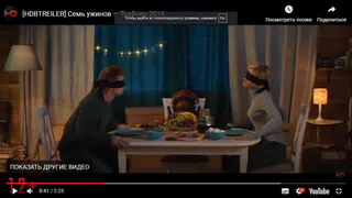 Ночь для влюблённых в кинотеатре «Люксор»: премьера фильмов «7 жизней» и «Громкая связь»