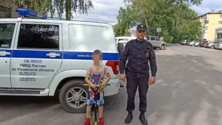 Семилетнего ребёнка 12 июля разыскали в Рязани силами МВД