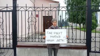Люди против: жители Рязани вышли против передачи школы епархии