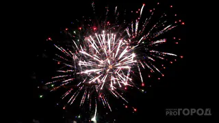 Празднику быть: в мэрии пообещали запустить новогодние салюты