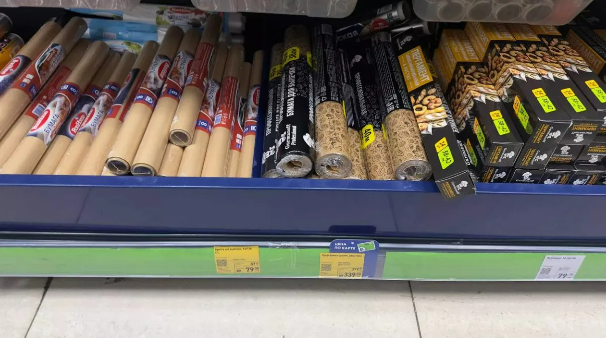 Купила кучу новинок в "Фикс Прайсе" для кухни - положила в корзинку без раздумий: пригодится всем хозяйкам