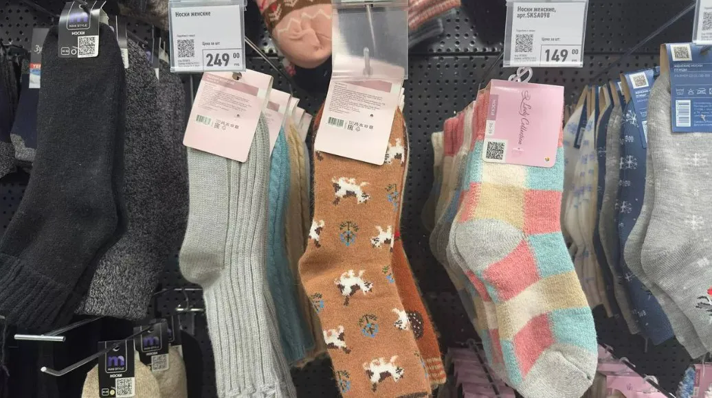 Заглянула в Фикс Прайс за мелочью, а набрала целый пакет вещей: классные аксессуары на зиму - и для детей, и для взрослых