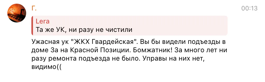 Крыша рухнула в Казани: вскрылись новые детали — снег не убирали с декабря