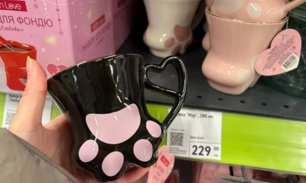 Зашла в Фикс Прайс и обомлела от милоты: вот 6 романтических подарков к 14 февраля - показываю фото и цены