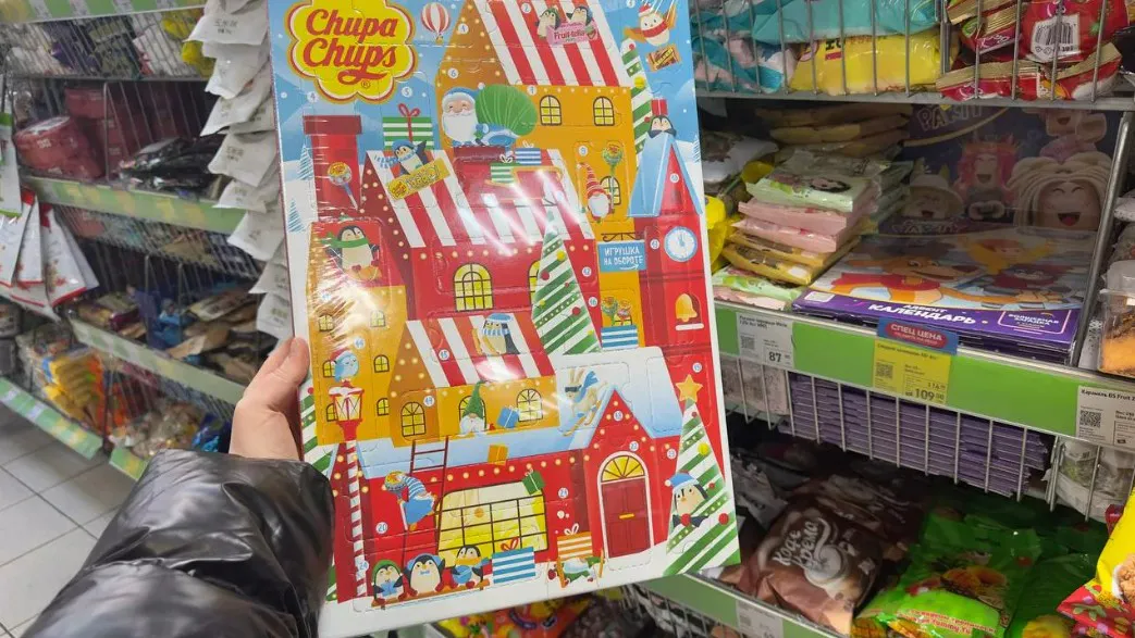 Забежала в Фикс Прайс и обомлела: куча крутых подарков для детей - вот что точно куплю на Новый год