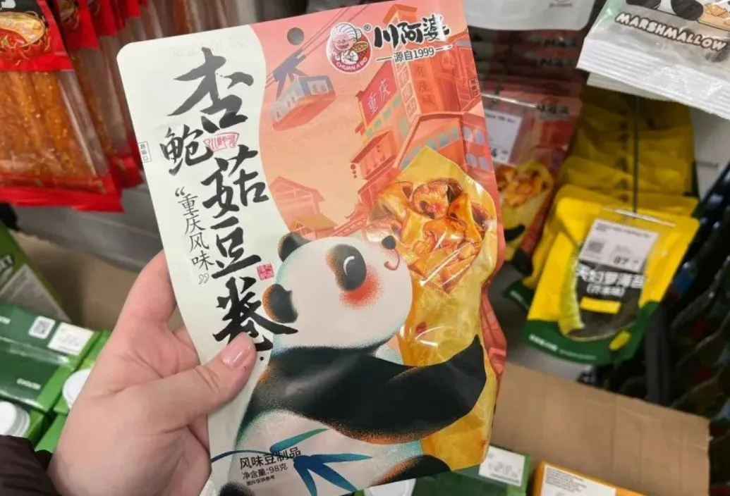 Чудные новинки из Азии в Фикс Прайсе: 6 хитов, с которыми я побежала на кассу - показываю фото и цены